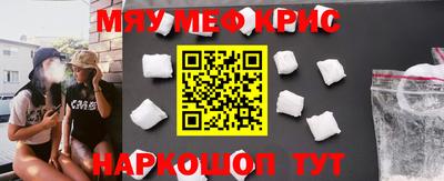 дживик Ликино-Дулёво