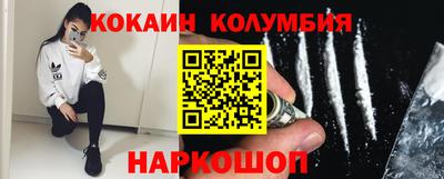 дживик Ликино-Дулёво