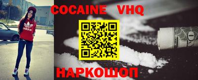 амфетамин Лесосибирск