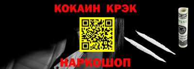 твердый Малоярославец