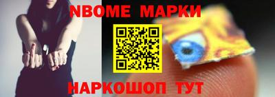 дживик Ликино-Дулёво