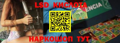 твердый Малоярославец