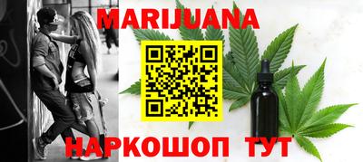 винт Малгобек