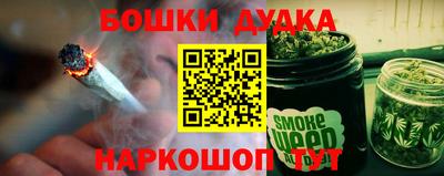 твердый Малоярославец