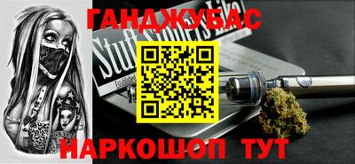 амфетамин Лесосибирск