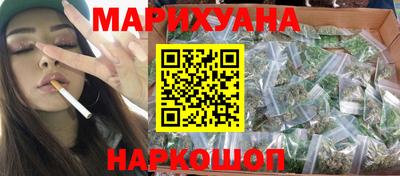 винт Малгобек