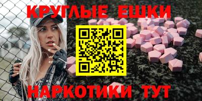 дживик Ликино-Дулёво