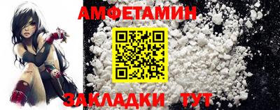 дживик Ликино-Дулёво