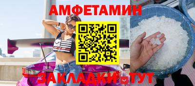 дживик Ликино-Дулёво