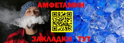дживик Ликино-Дулёво