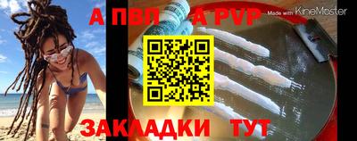ГАЛЛЮЦИНОГЕННЫЕ ГРИБЫ Мариинск