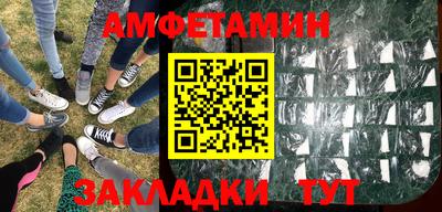 дживик Ликино-Дулёво