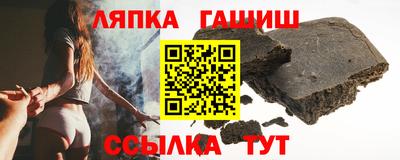 твердый Малоярославец