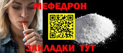 твердый Малоярославец