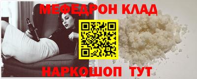 дживик Ликино-Дулёво
