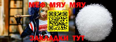 ГАЛЛЮЦИНОГЕННЫЕ ГРИБЫ Мариинск